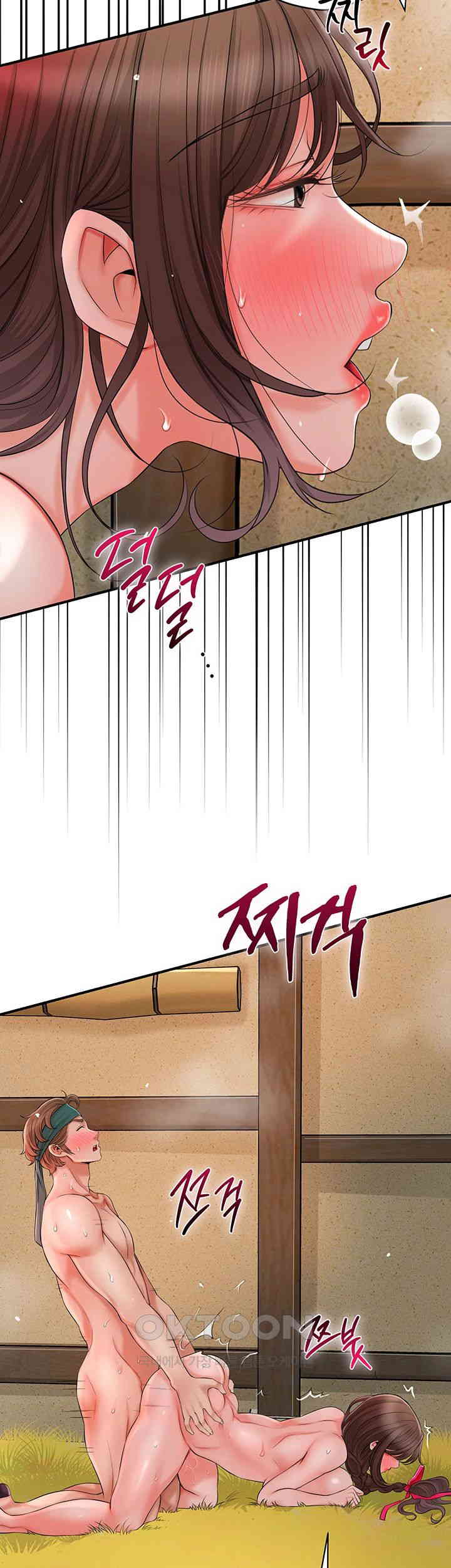 Brothel Raw - Chapter 13 [photo 29] - MangaPorn