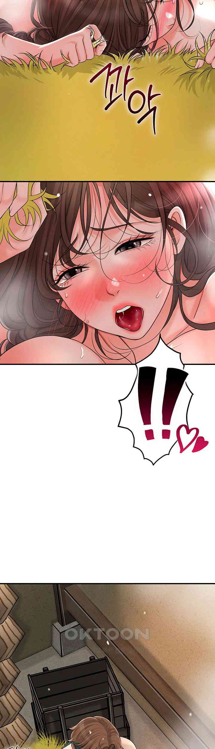 Brothel Raw - Chapter 13 [photo 33] - MangaPorn