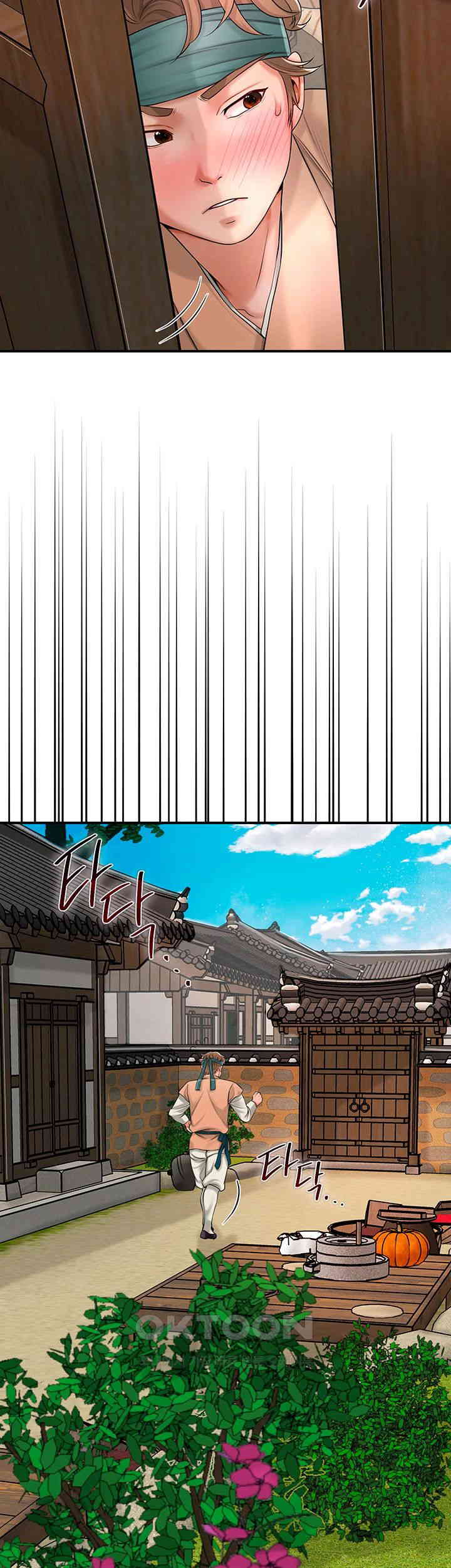 Brothel Raw - Chapter 13 [photo 42] - MangaPorn