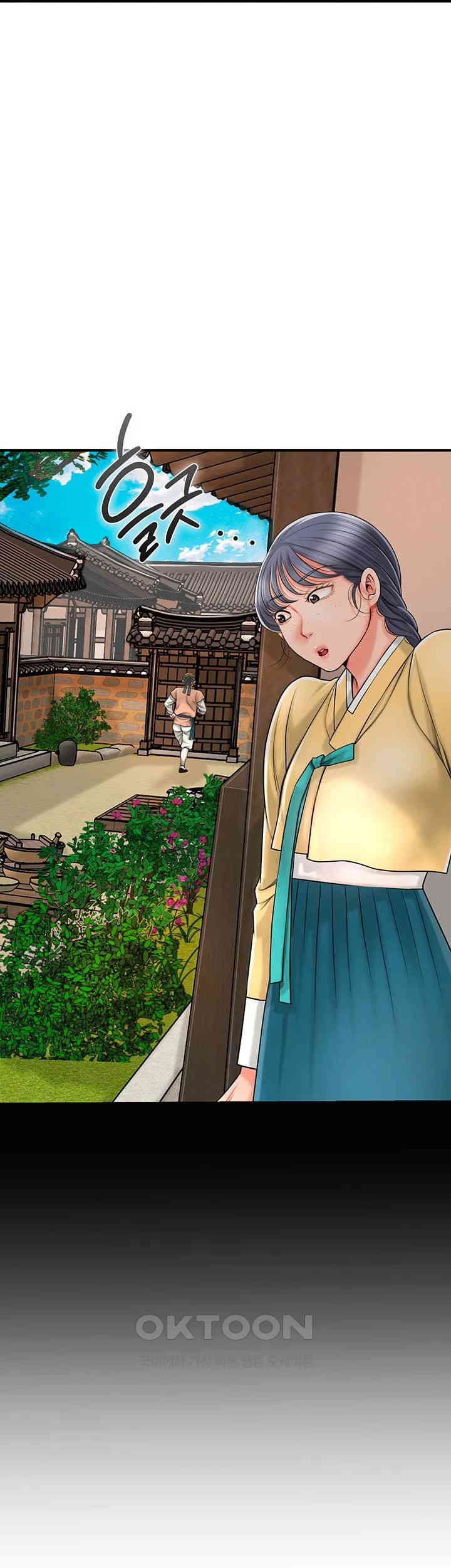 Brothel Raw - Chapter 13 [photo 43] - MangaPorn