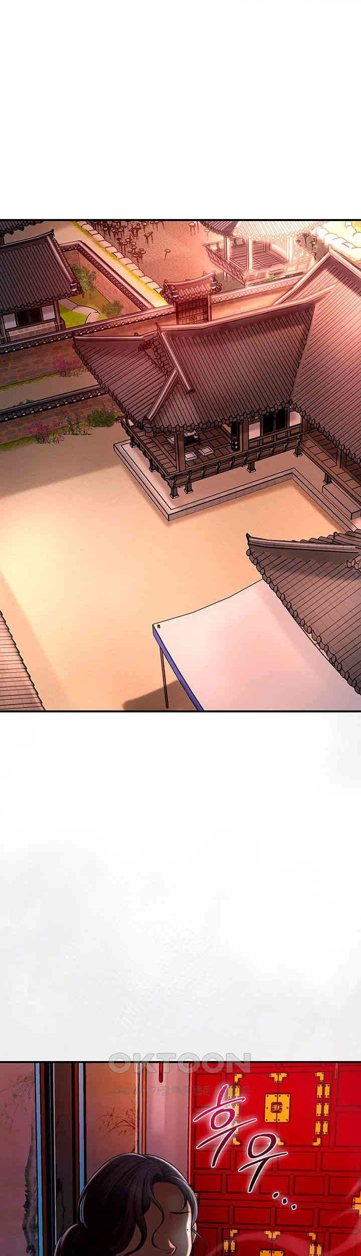 Brothel Raw - Chapter 13 [photo 44] - MangaPorn