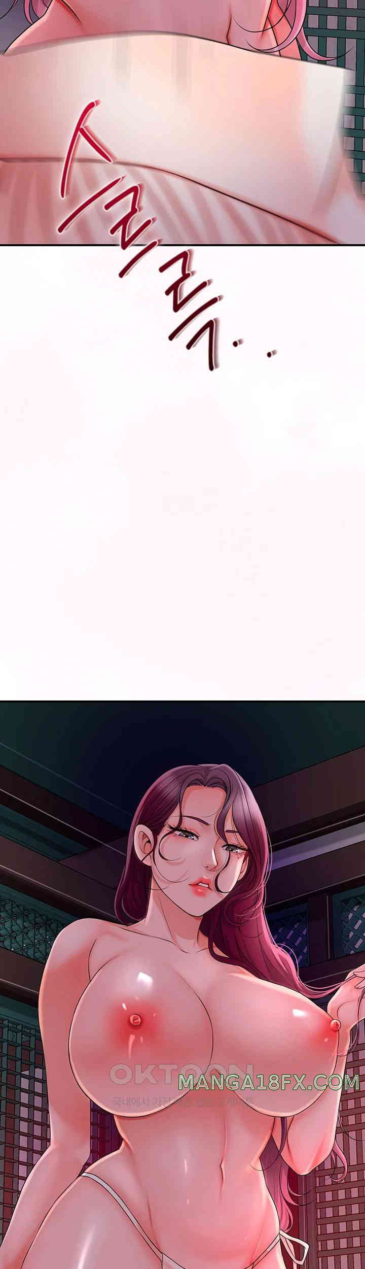 Brothel Raw - Chapter 13 [photo 63] - MangaPorn