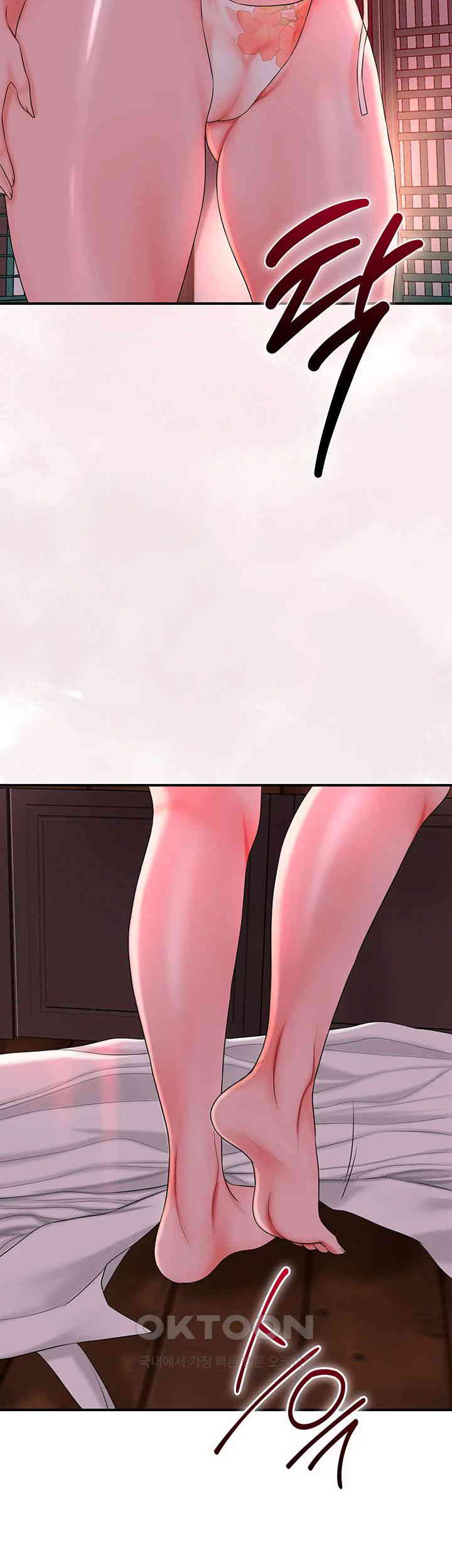 Brothel Raw - Chapter 13 [photo 64] - MangaPorn