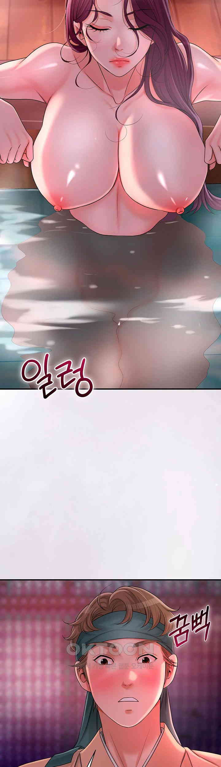 Brothel Raw - Chapter 13 [photo 67] - MangaPorn