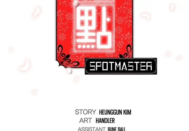 The Spot Master - Chapter 26 [photo 3] - MangaPorn