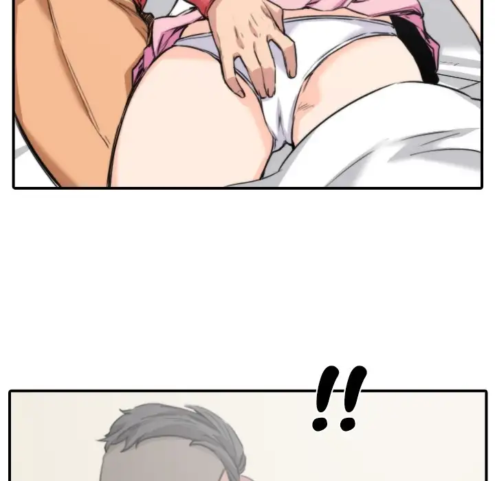 The Spot Master - Chapter 26 [photo 46] - MangaPorn