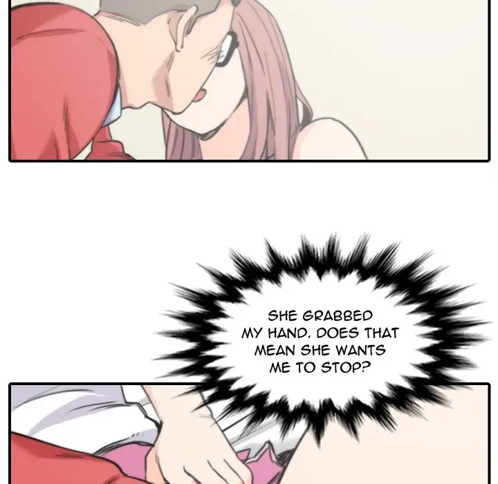 The Spot Master - Chapter 26 [photo 47] - MangaPorn