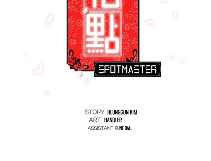 The Spot Master - Chapter 27 [photo 108] - MangaPorn