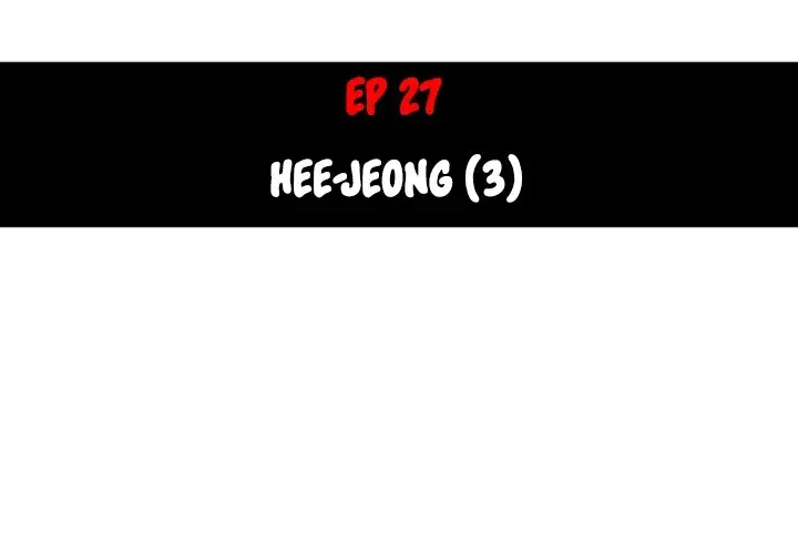 The Spot Master - Chapter 27 [photo 4] - MangaPorn