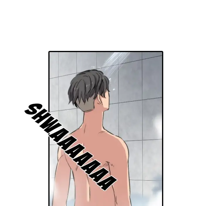 The Spot Master - Chapter 27 [photo 78] - MangaPorn