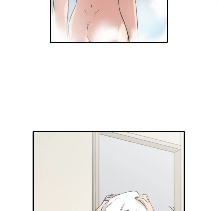 The Spot Master - Chapter 27 [photo 79] - MangaPorn