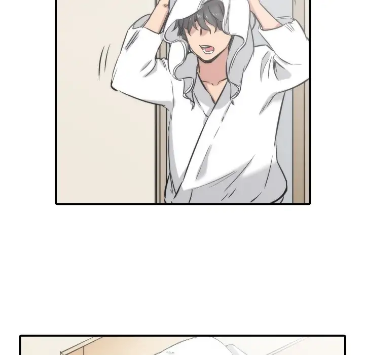 The Spot Master - Chapter 27 [photo 80] - MangaPorn