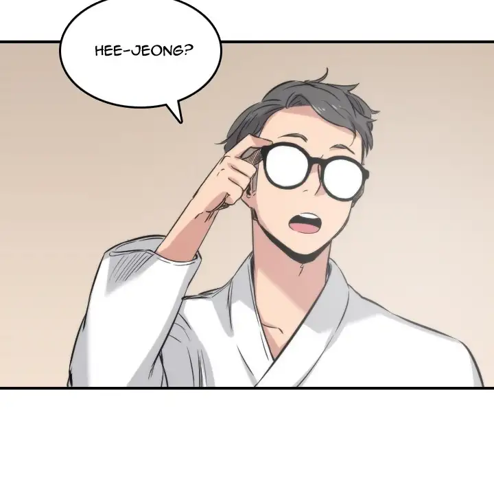 The Spot Master - Chapter 27 [photo 82] - MangaPorn