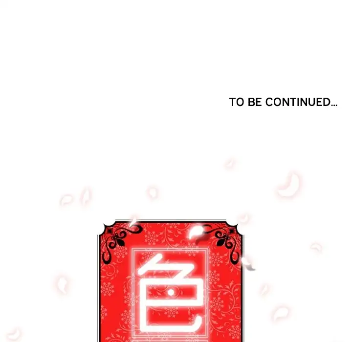 The Spot Master - Chapter 28 [photo 113] - MangaPorn