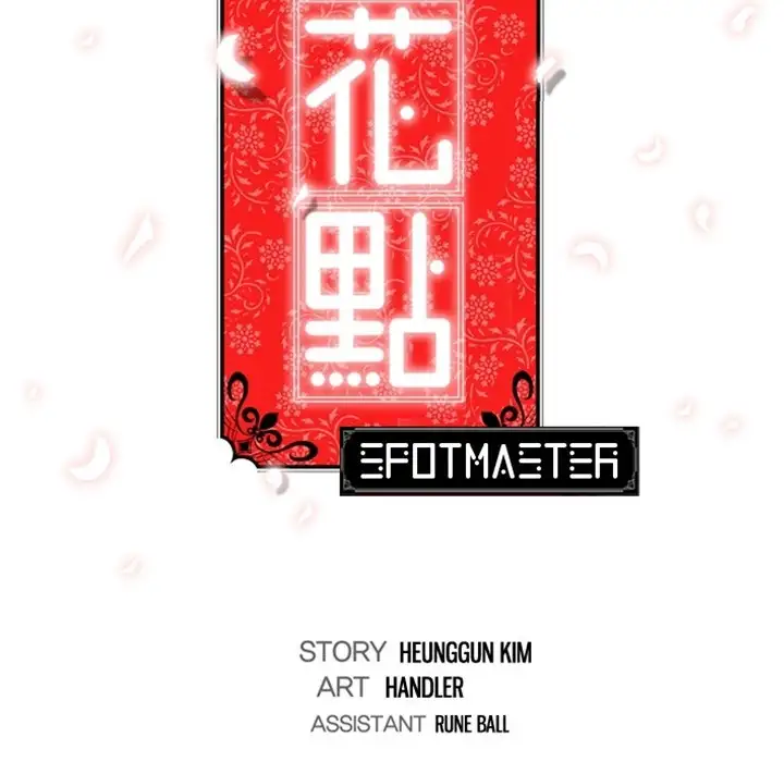 The Spot Master - Chapter 28 [photo 114] - MangaPorn