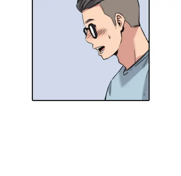 The Spot Master - Chapter 28 [photo 90] - MangaPorn