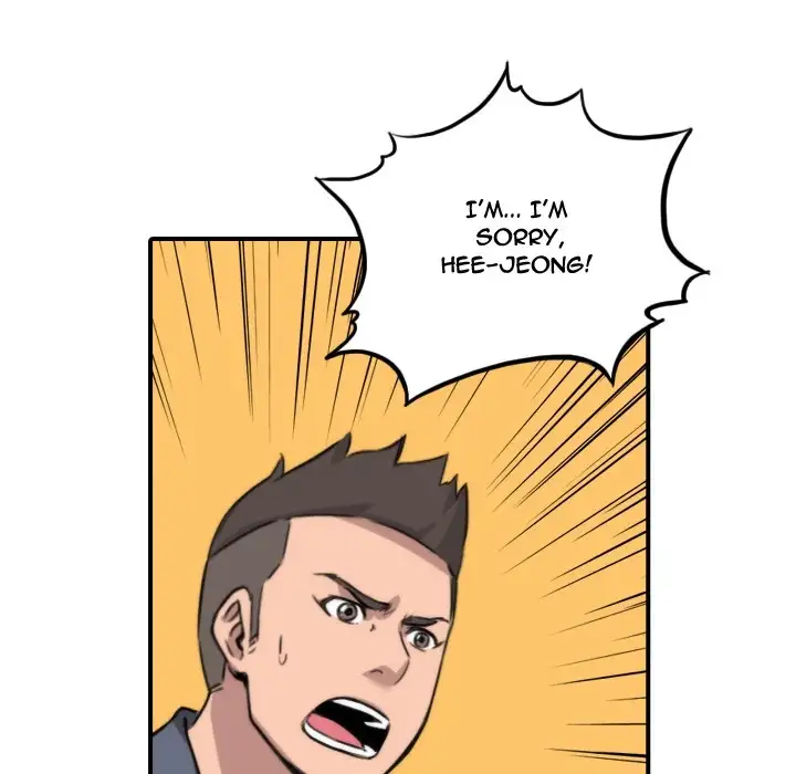 The Spot Master - Chapter 28 [photo 97] - MangaPorn