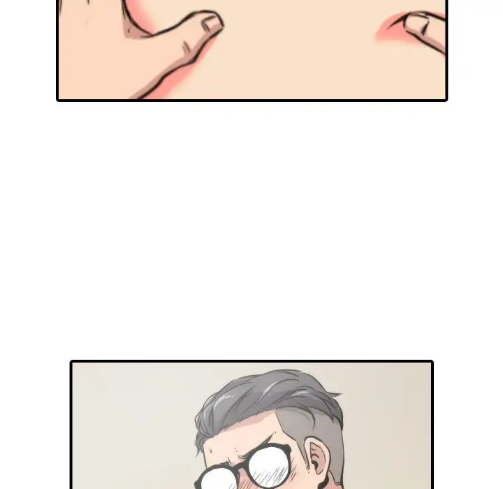 The Spot Master - Chapter 29 [photo 64] - MangaPorn