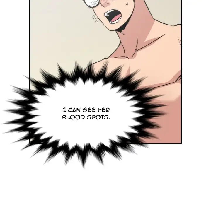 The Spot Master - Chapter 29 [photo 65] - MangaPorn