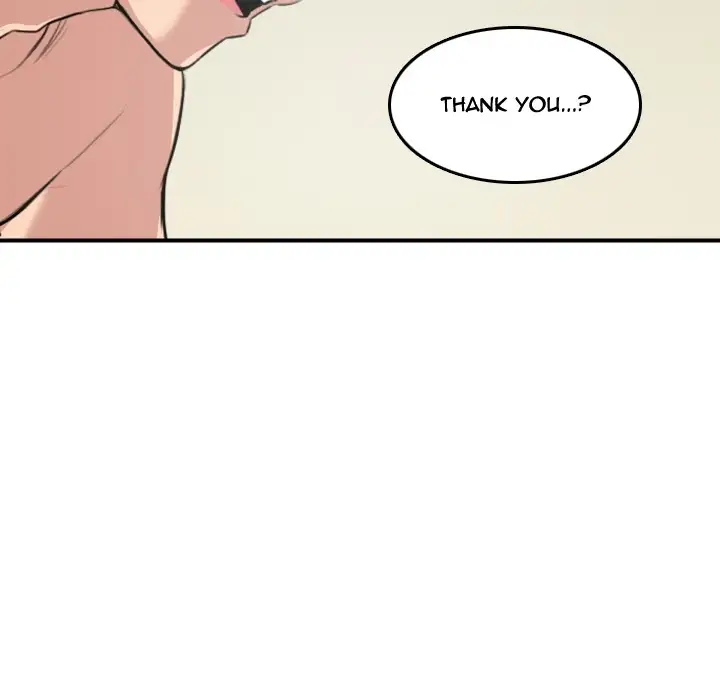 The Spot Master - Chapter 30 [photo 109] - MangaPorn