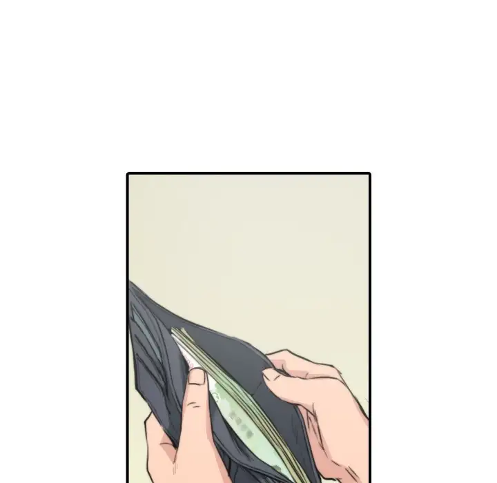 The Spot Master - Chapter 30 [photo 25] - MangaPorn