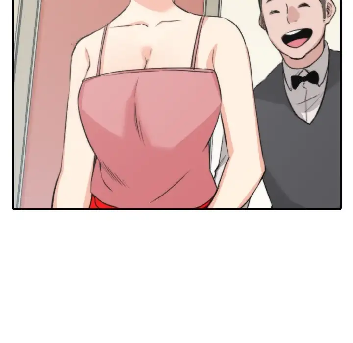 The Spot Master - Chapter 30 [photo 31] - MangaPorn