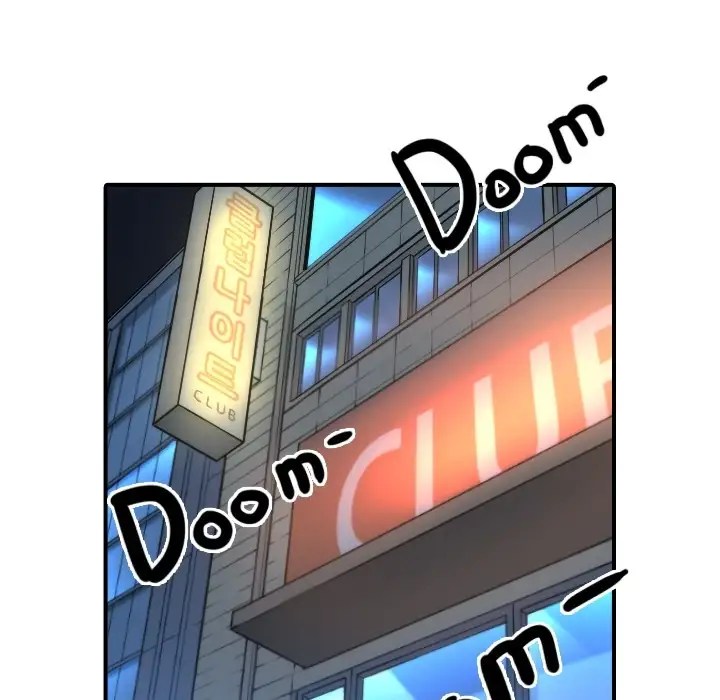 The Spot Master - Chapter 30 [photo 5] - MangaPorn