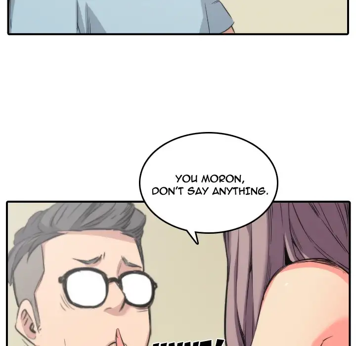 The Spot Master - Chapter 30 [photo 76] - MangaPorn