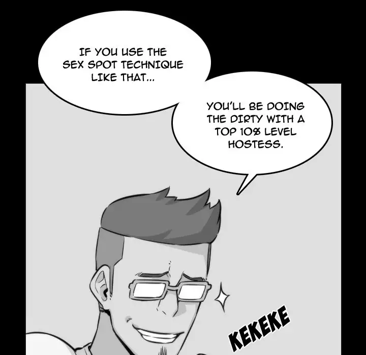 The Spot Master - Chapter 31 [photo 45] - MangaPorn