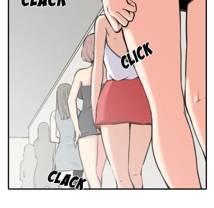 The Spot Master - Chapter 31 [photo 6] - MangaPorn