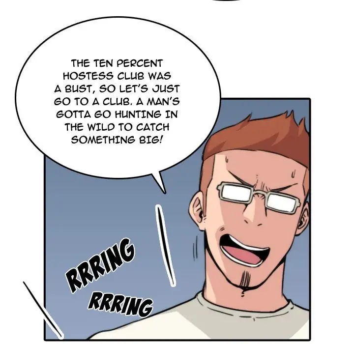 The Spot Master - Chapter 32 [photo 13] - MangaPorn