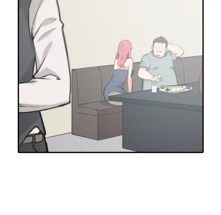 The Spot Master - Chapter 33 [photo 39] - MangaPorn