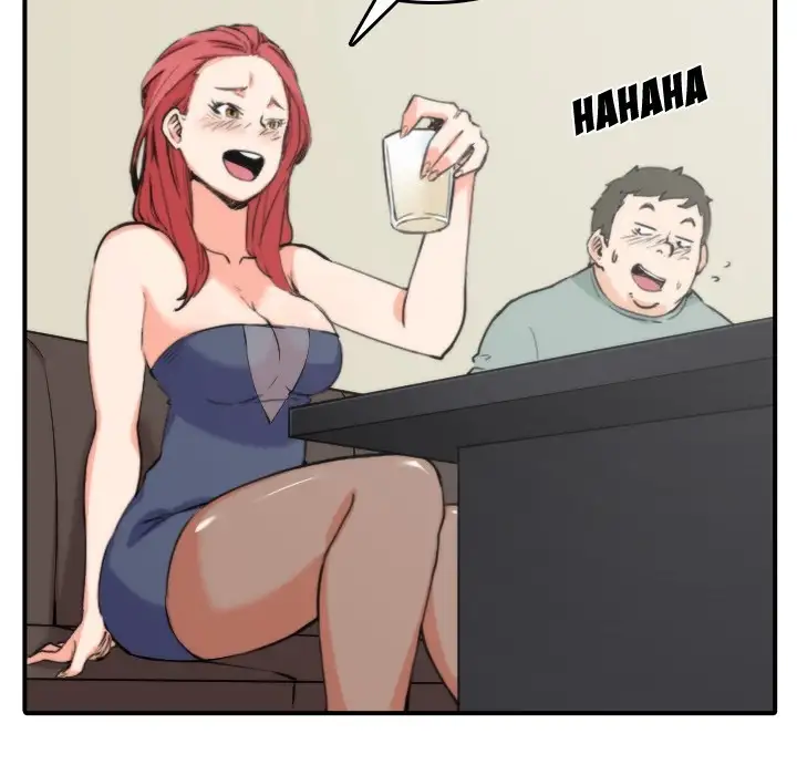 The Spot Master - Chapter 33 [photo 44] - MangaPorn