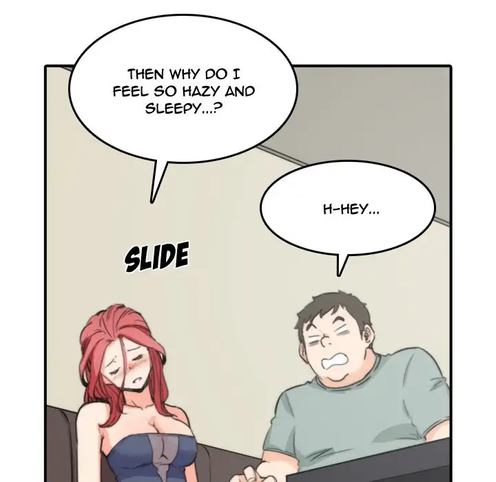 The Spot Master - Chapter 33 [photo 59] - MangaPorn