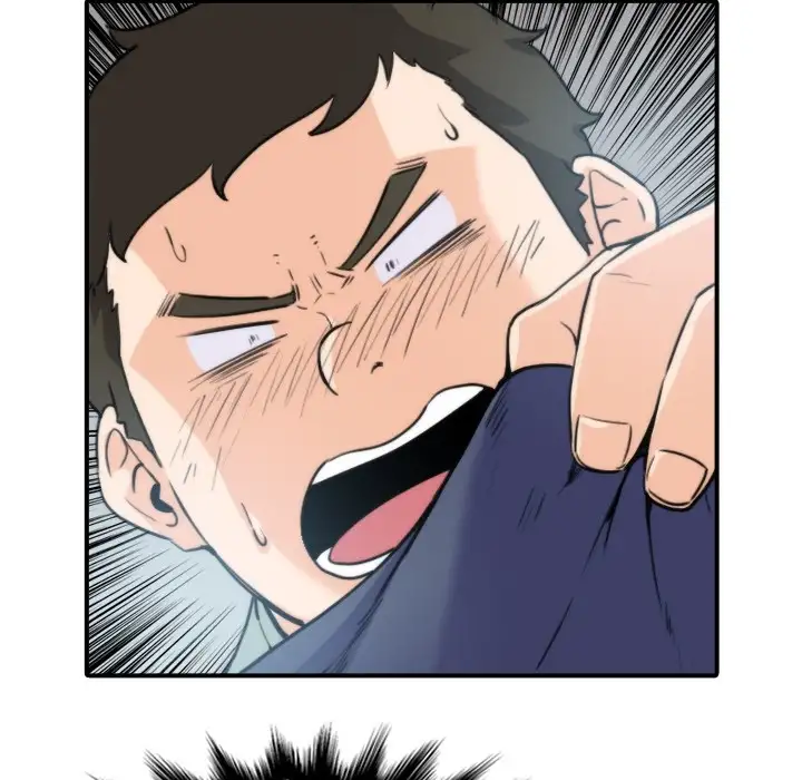 The Spot Master - Chapter 33 [photo 74] - MangaPorn