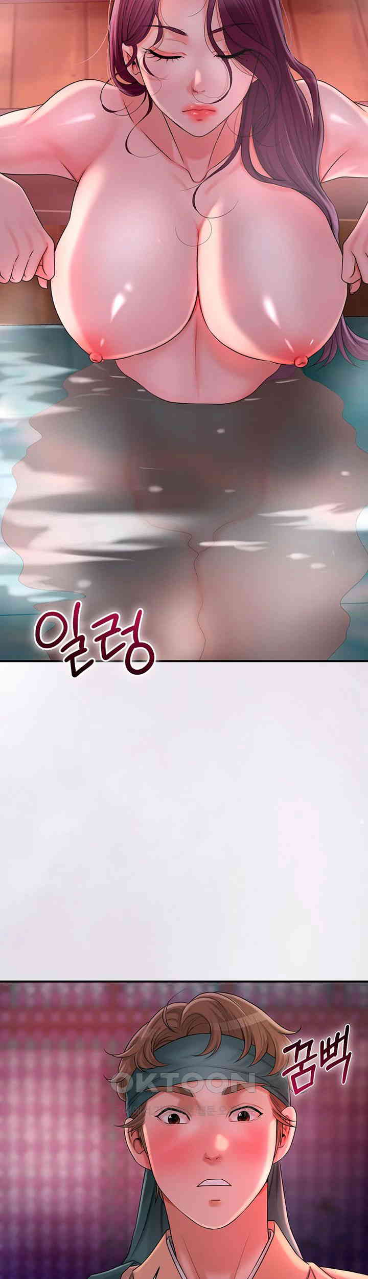 Brothel Raw - Chapter 14 [photo 2] - MangaPorn