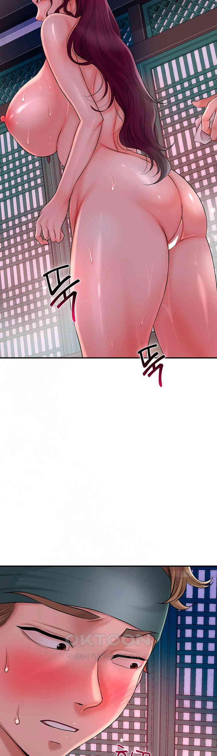 Brothel Raw - Chapter 14 [photo 22] - MangaPorn