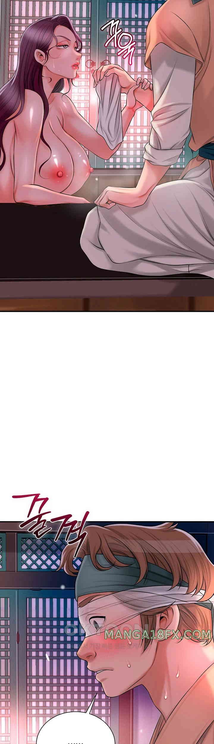 Brothel Raw - Chapter 14 [photo 32] - MangaPorn