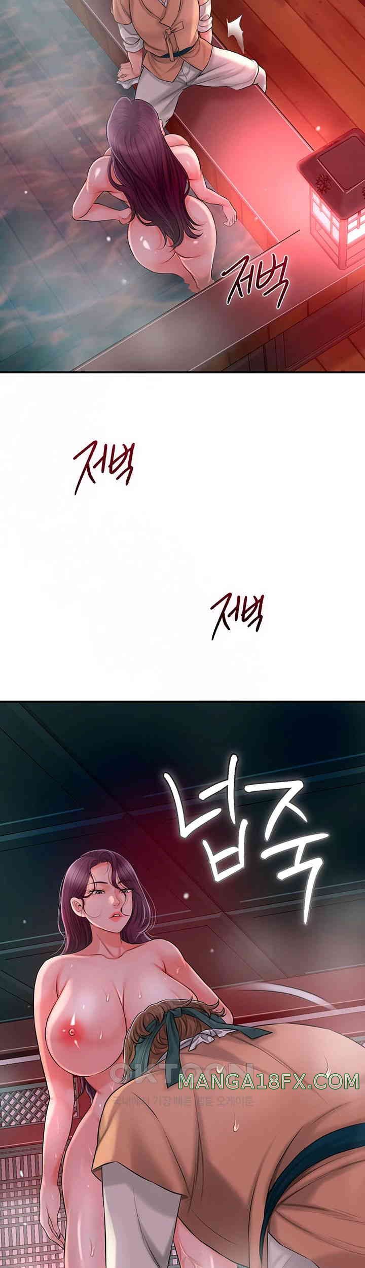 Brothel Raw - Chapter 14 [photo 48] - MangaPorn