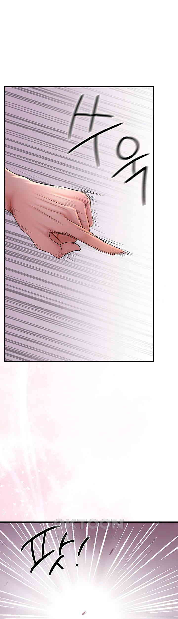 Brothel Raw - Chapter 14 [photo 64] - MangaPorn