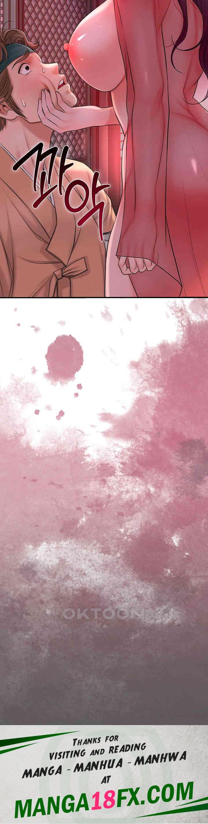 Brothel Raw - Chapter 14 [photo 68] - MangaPorn