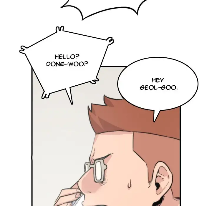 The Spot Master - Chapter 35 [photo 37] - MangaPorn