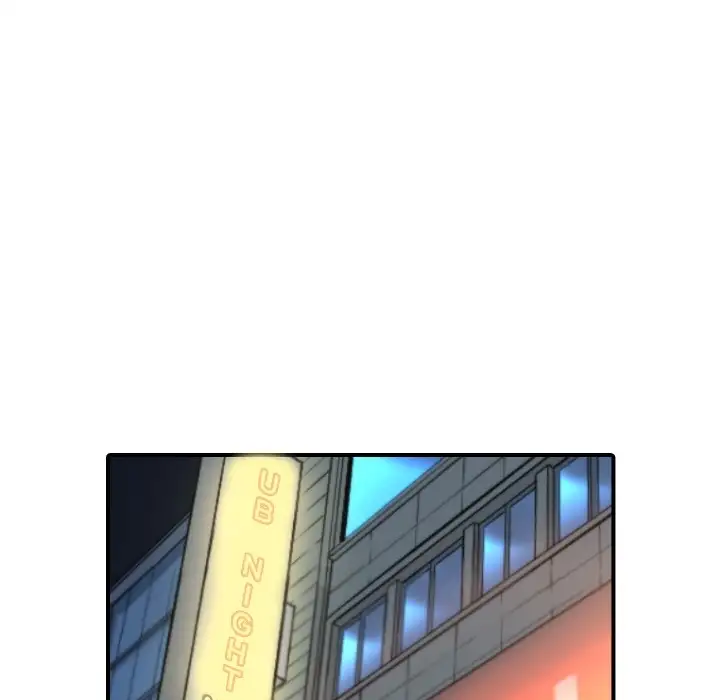 The Spot Master - Chapter 36 [photo 55] - MangaPorn