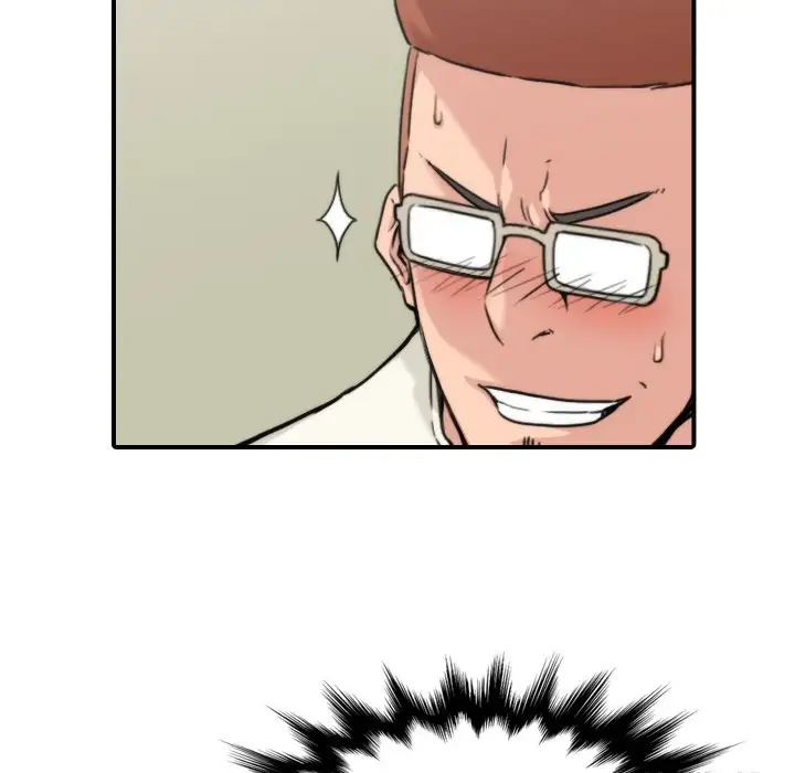 The Spot Master - Chapter 36 [photo 63] - MangaPorn