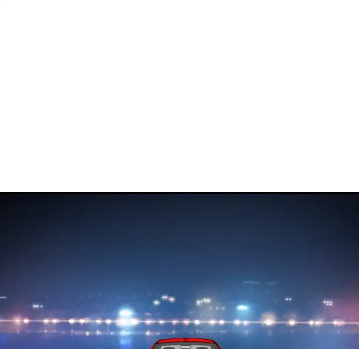 The Spot Master - Chapter 36 [photo 82] - MangaPorn