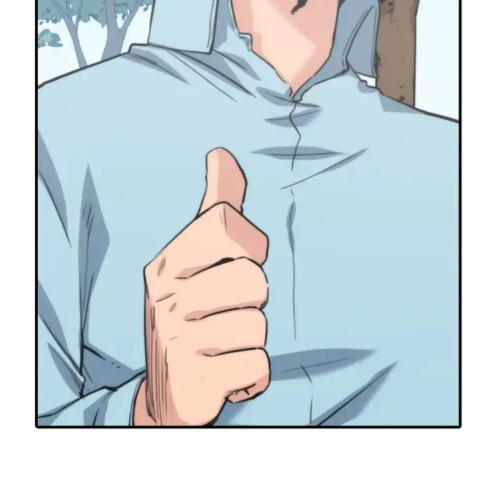 The Spot Master - Chapter 39 [photo 103] - MangaPorn