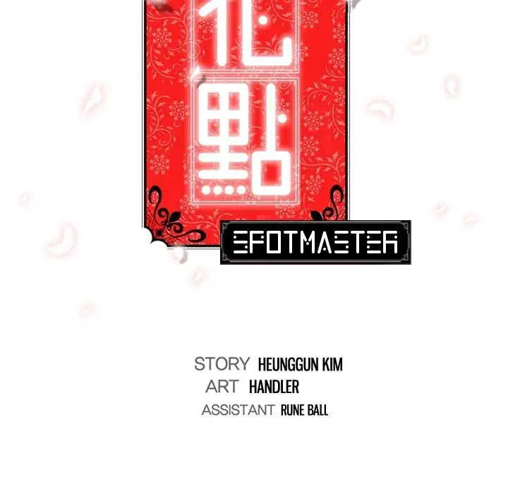 The Spot Master - Chapter 39 [photo 105] - MangaPorn