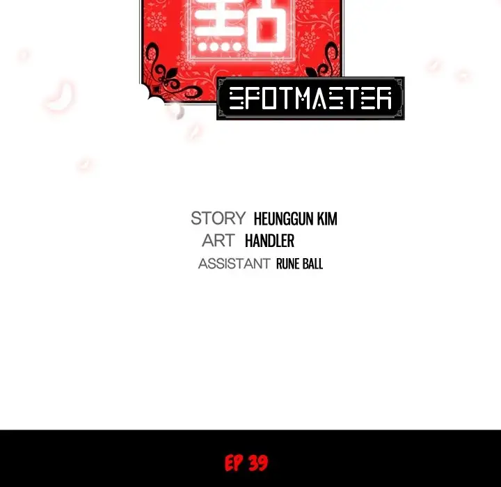 The Spot Master - Chapter 39 [photo 31] - MangaPorn