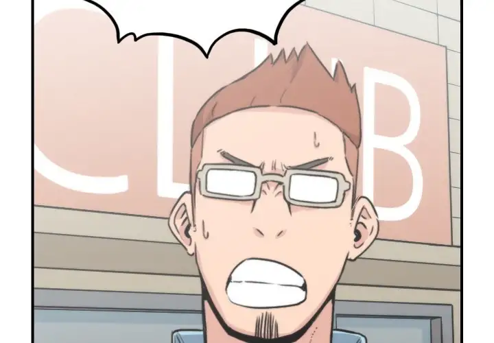 The Spot Master - Chapter 40 [photo 2] - MangaPorn