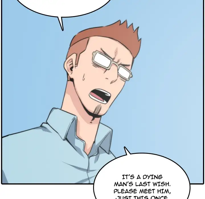 The Spot Master - Chapter 40 [photo 24] - MangaPorn